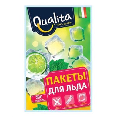 Qualita пакетики для льда, 280 кубиков