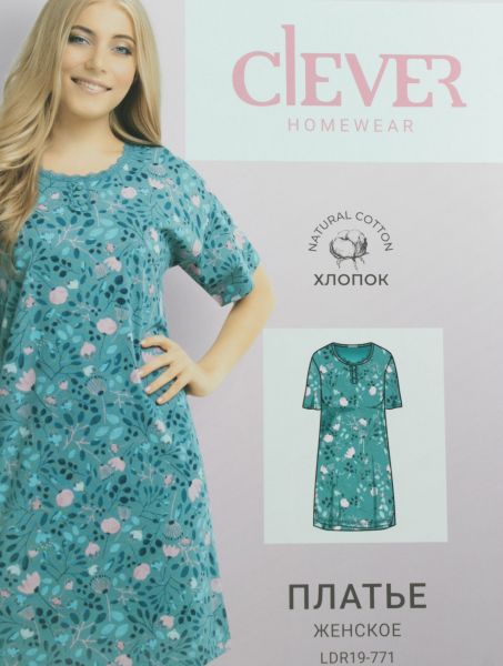 Клевер 170. Clever платье женское. Платье Клевер женское. Clever платье домашнее. Озон домашние платья для женщин Клевер.