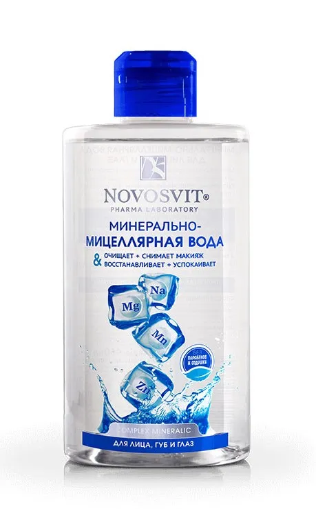NOVOSVIT вода минерально-мицеллярная д/лица губ и глаз 460мл NS-3564