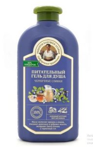 РЕЦЕПТЫ БАБУШКИ АГАФЬИ гель д/душа питательный черничные сливки 500мл