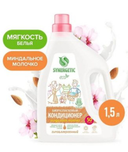 SYNERGETIC кондиционер д/белья миндальное молочко 1500мл (6)