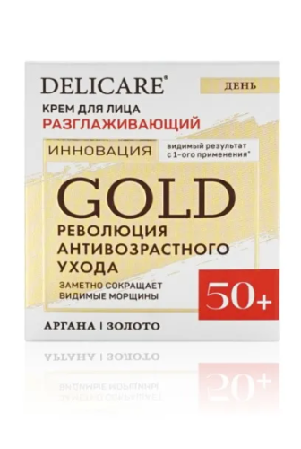 DELICARE Gold крем д/лица дневной 50+ 50мл