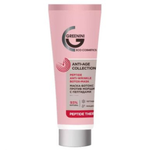 GREENINI маска-ботокс д/лица против морщин anti-age collection 75мл