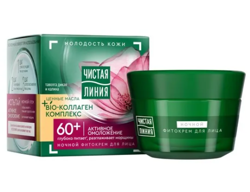 ЧИСТАЯ ЛИНИЯ крем д/лица ночной от 60лет таволга и калина 45мл