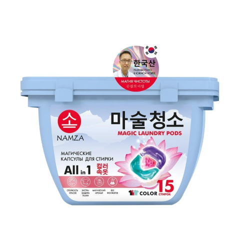 NAMZA средство д/стирки цветного белья в капсулах 15шт