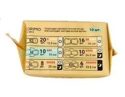 CORIMO прокладки впитывающие анатомической формы M 10шт