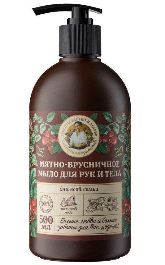 РЕЦЕПТЫ БАБУШКИ АГАФЬИ мыло д/рук мятно-брусничное 500мл 3040