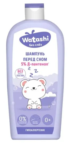 WATASHI шампунь д/волос детский успокаивающий перед сном 0+ 250мл