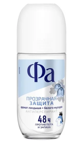 FA антиперспирант жен. прозрачная защита 50мл ролл