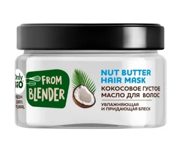 ONLY BIO From Blender масло д/волос кокосовое густое увлажняющее и придающее блеск 200мл