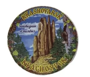 Магнит Красноярск круглый столбы, фарфор 7,5см