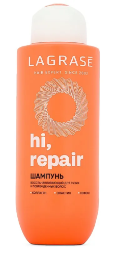 LA GRASE Hi, Repair  шампунь восстанавливающий д/сухих и поврежденных волос 500мл