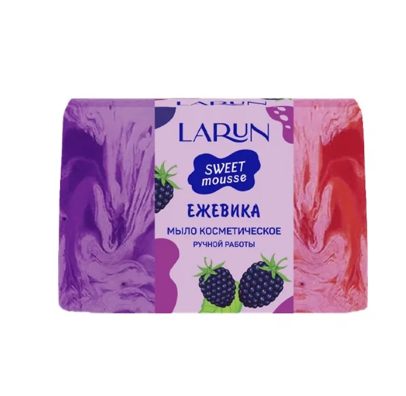 LARUN мыло твердое косметическое ручной работы ежевика 80г