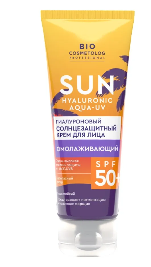 BIO COSMETOLOG крем д/лица солнцезащитный гиалуроновый SPF50+ 50мл
