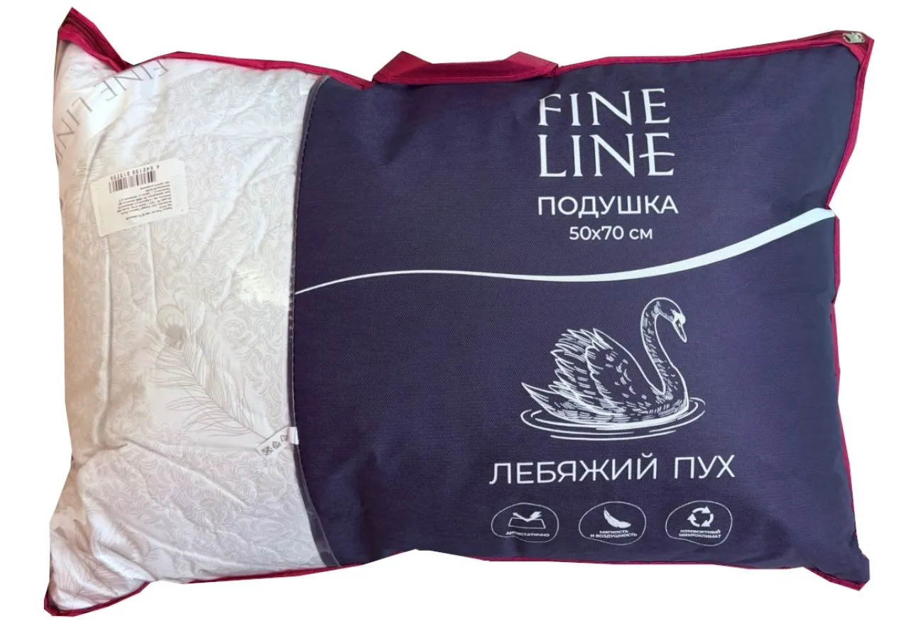 FINE LINE подушка Ideal лебяжий пух 50*70см