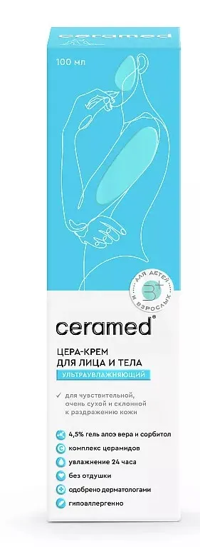 ЦЕРАМЕД крем д/лица и тела ультраувлажняющий 100мл