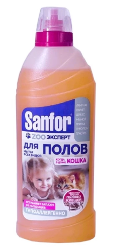 SANFOR средство д/мытья полов ультра блеск zoo эксперт когда в доме кошка 500мл