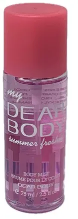 DEAR BODY Спрей-мист для ароматизации кожи тела и волос 75мл EL231108003