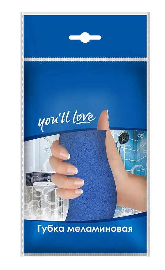 YOU`LL LOVE губка меламиновая 61130
