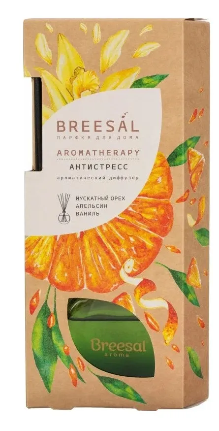 BREESAL диффузор ароматический аromatherapy антистресс 70мл/8