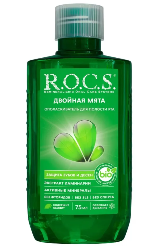 ROCS ополаскиватель д/полости рта двойная мята 75мл