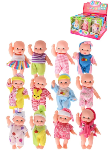 Пупс малыш в комбинизоне 1832532