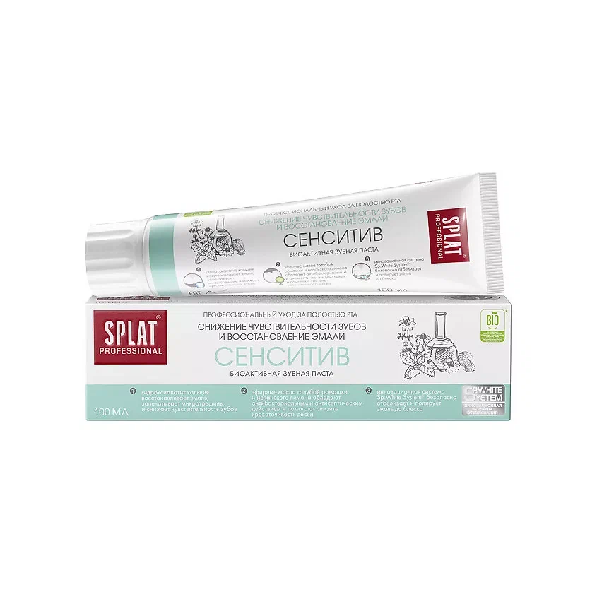 SPLAT PROFESSIONAL паста зубная сенситив 100г