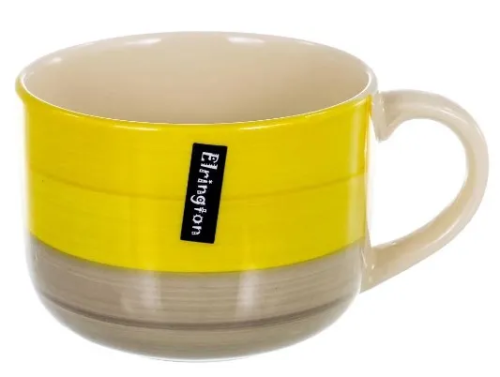 АЭРОГРАФ СОЛНЕЧНОЕ УТРО бульонница 500мл 139-23076