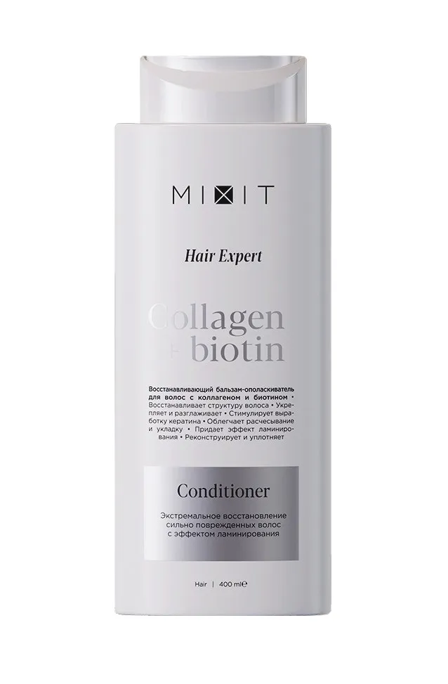 MIXIT Hair expert бальзам-ополаскиватель д/волос collagen&biotin 400мл