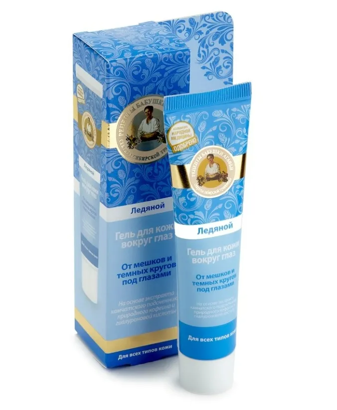 РЕЦЕПТЫ БАБУШКИ АГАФЬИ гель д/кожи вокруг глаз ледяной 40мл