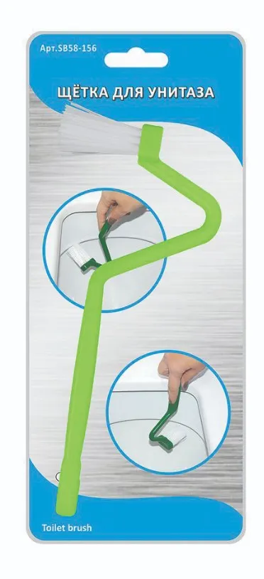 Щетка д/унитаза 21см SB58-156