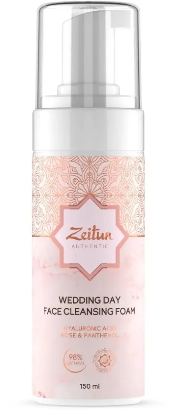 ZEITUN Wedding Day пенка д/умывания 150мл
