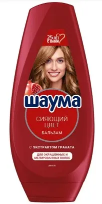 ШАУМА бальзам д/волос сияющий цвет 300мл
