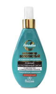 ФЛОРЕСАН спрей автозагар золотистый 160мл Ф-255