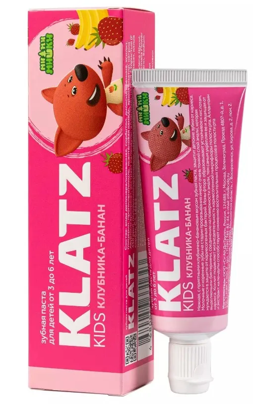 KLATZ KIDS паста зубная мимимишки клубника-банан 40мл