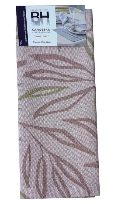 NORDTEX Рамус салфетка сервировочная Ш0277 35*45см