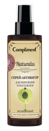 COMPLIMENT Naturalis спрей-активатор д/укрепления и роста волос 200мл