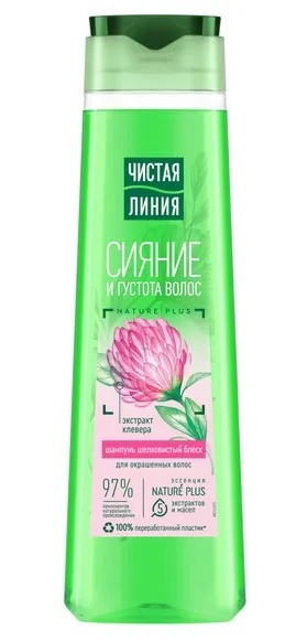 ЧИСТАЯ ЛИНИЯ шампунь д/окрашенных волос клевер 400мл