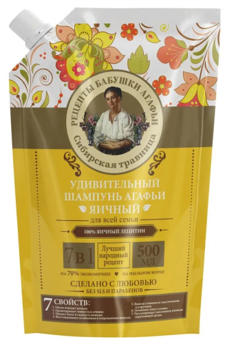 УДИВИТЕЛЬНАЯ СЕРИЯ АГАФЬИ шампунь д/волос яичный мяг.уп. 500мл 5402