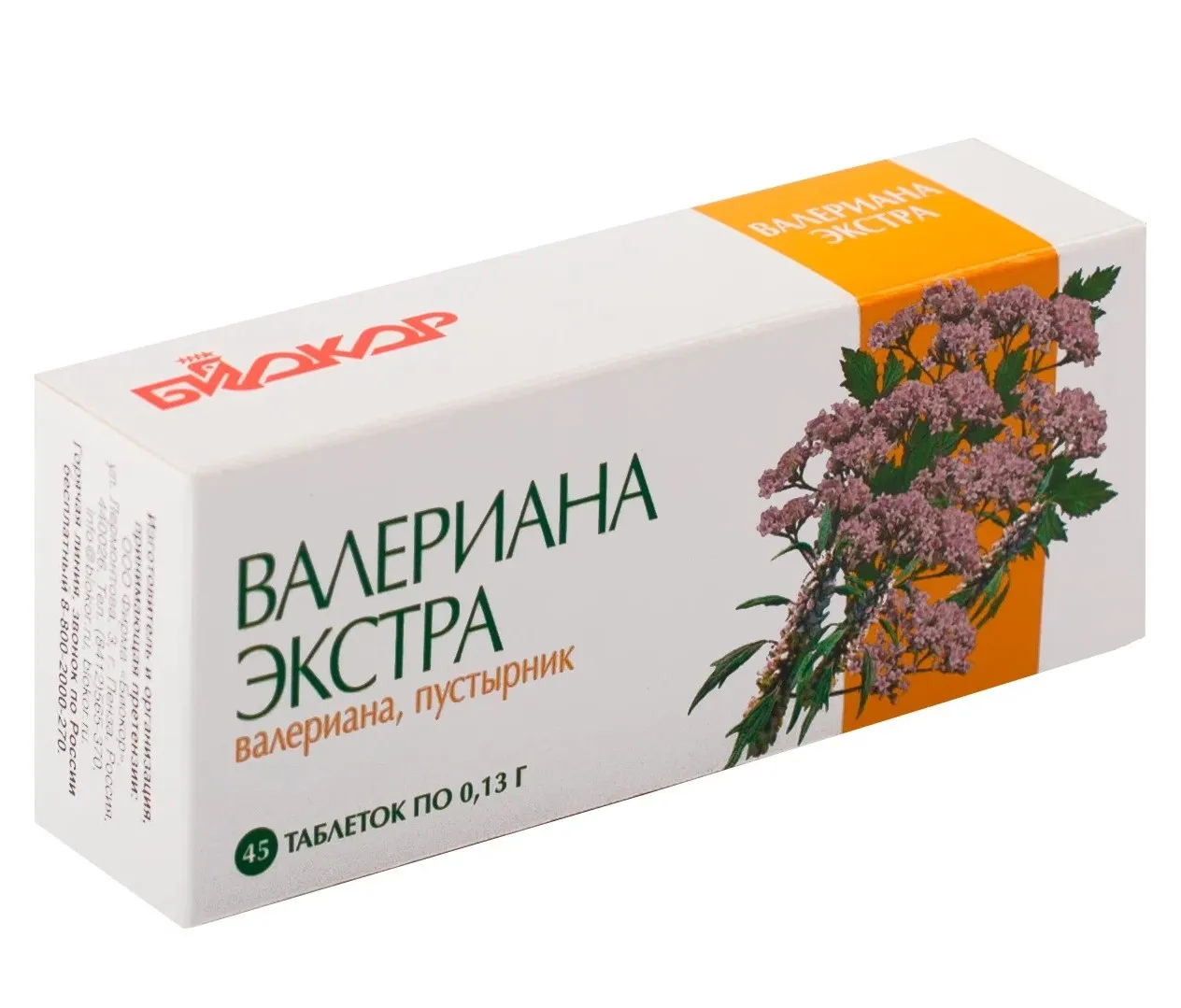 БИОКОР валериана экстра 45шт