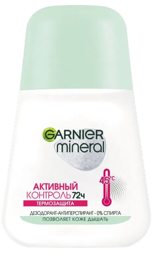 GARNIER MINERAL антиперспирант жен. термозащита 50мл ролл