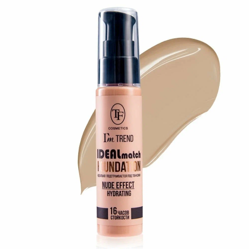 TRIUMPH крем тональный ideal match I’m trend т.03