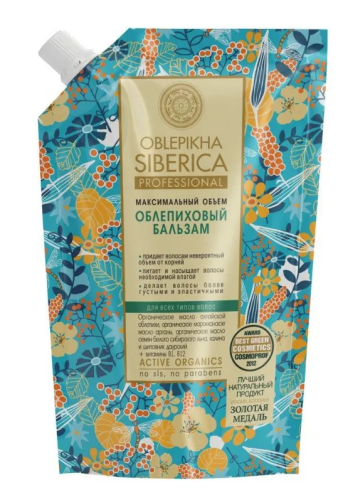 NATURA SIBERICA бальзам д/всех типов волос облепиховый мяг.уп. 500мл 4417