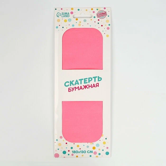 Скатерть бумажная розовый неон 180*130см 10424198