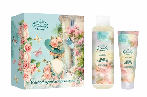 LISS KROULLY набор подарочный WN-2402: гель д/душа 260мл,крем/рук 75мл