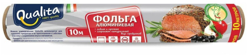 QUALITA фольга алюминиевая 10м/30