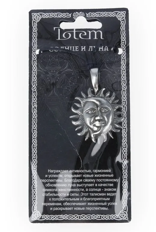 Амулет totem солнце и луна металл №18 71118