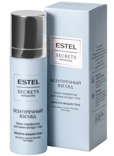 ESTEL Secrets Красота крем-перфектор д/кожи вокруг глаз безупречный взгляд 30мл