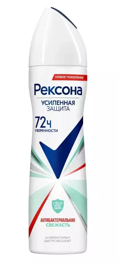 REXONA антиперспирант жен. антибактериальная свежесть 150мл спрей                                  