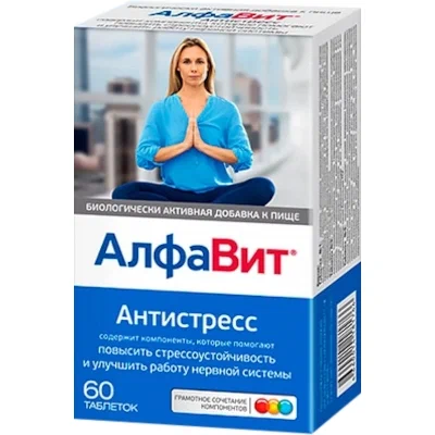 АЛФАВИТ антистресс таблетки 60шт                                                                   